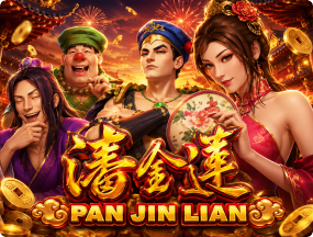 Pan Jin Lian